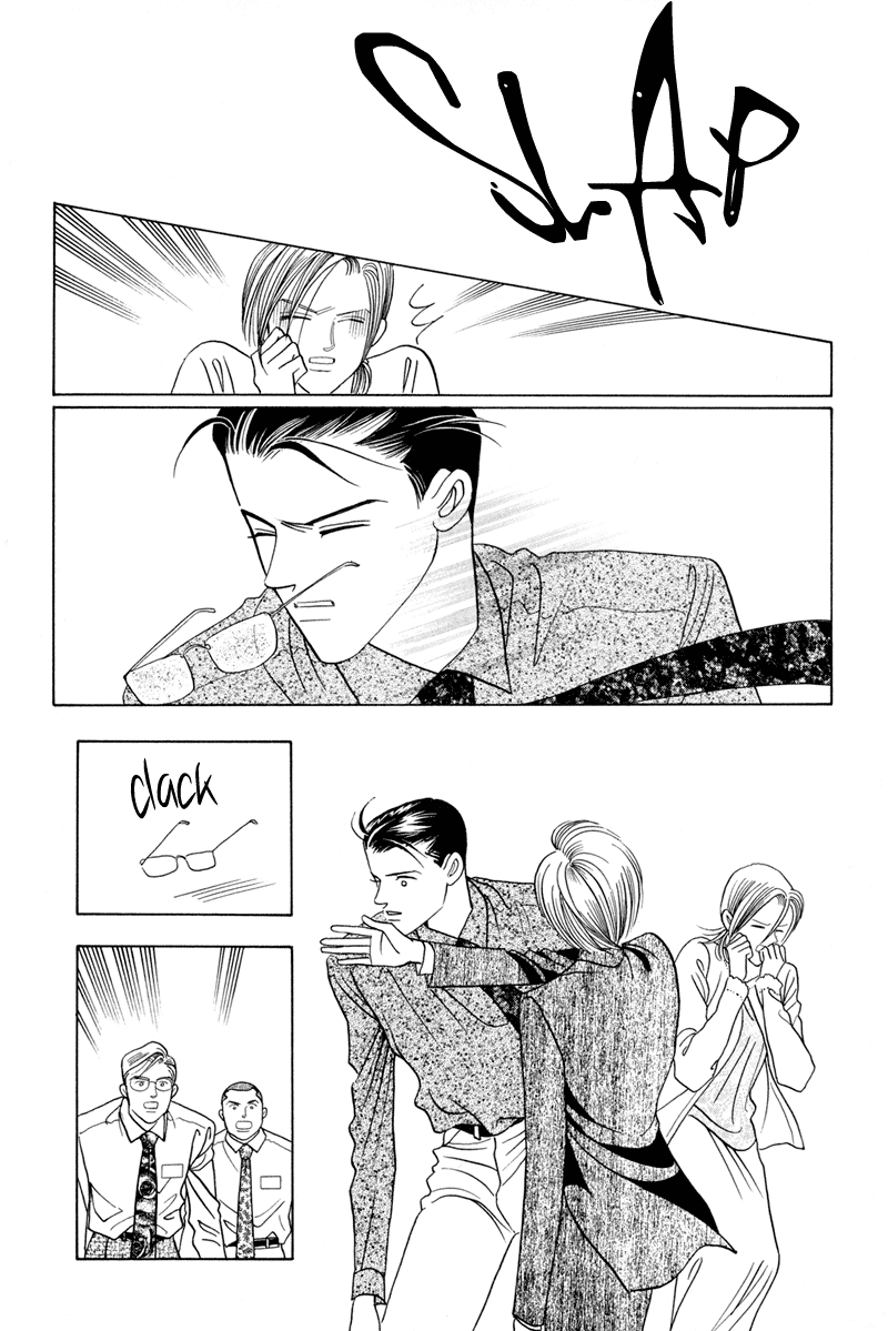 Himitsu Vol.2 Chapter 3 page 42 - Vol.2 Chapter 3