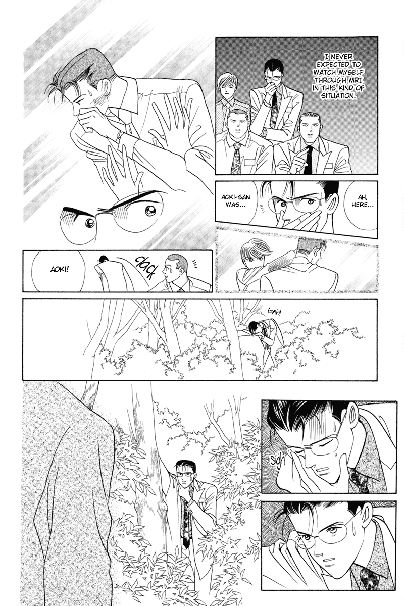 Himitsu Vol.2 Chapter 3 page 54 - Vol.2 Chapter 3
