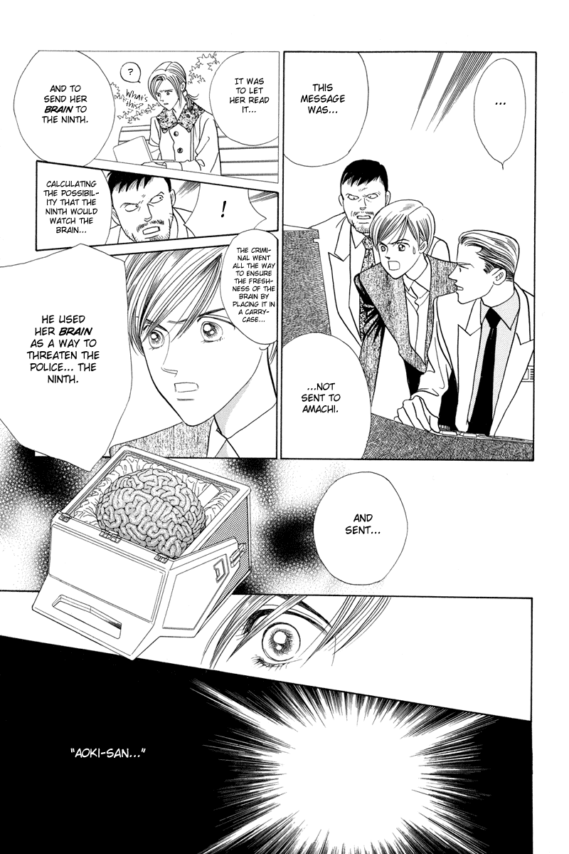 Himitsu Vol.2 Chapter 3 page 57 - Vol.2 Chapter 3