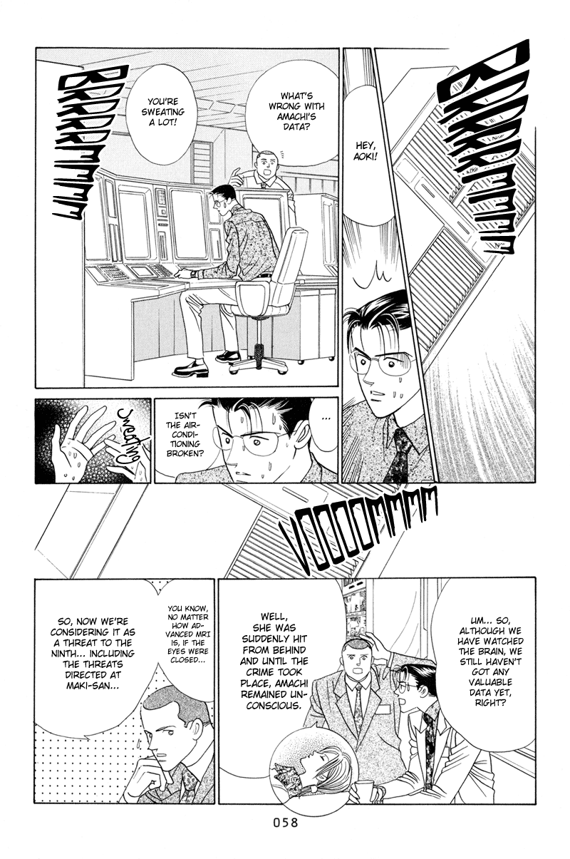 Himitsu Vol.2 Chapter 3 page 60 - Vol.2 Chapter 3