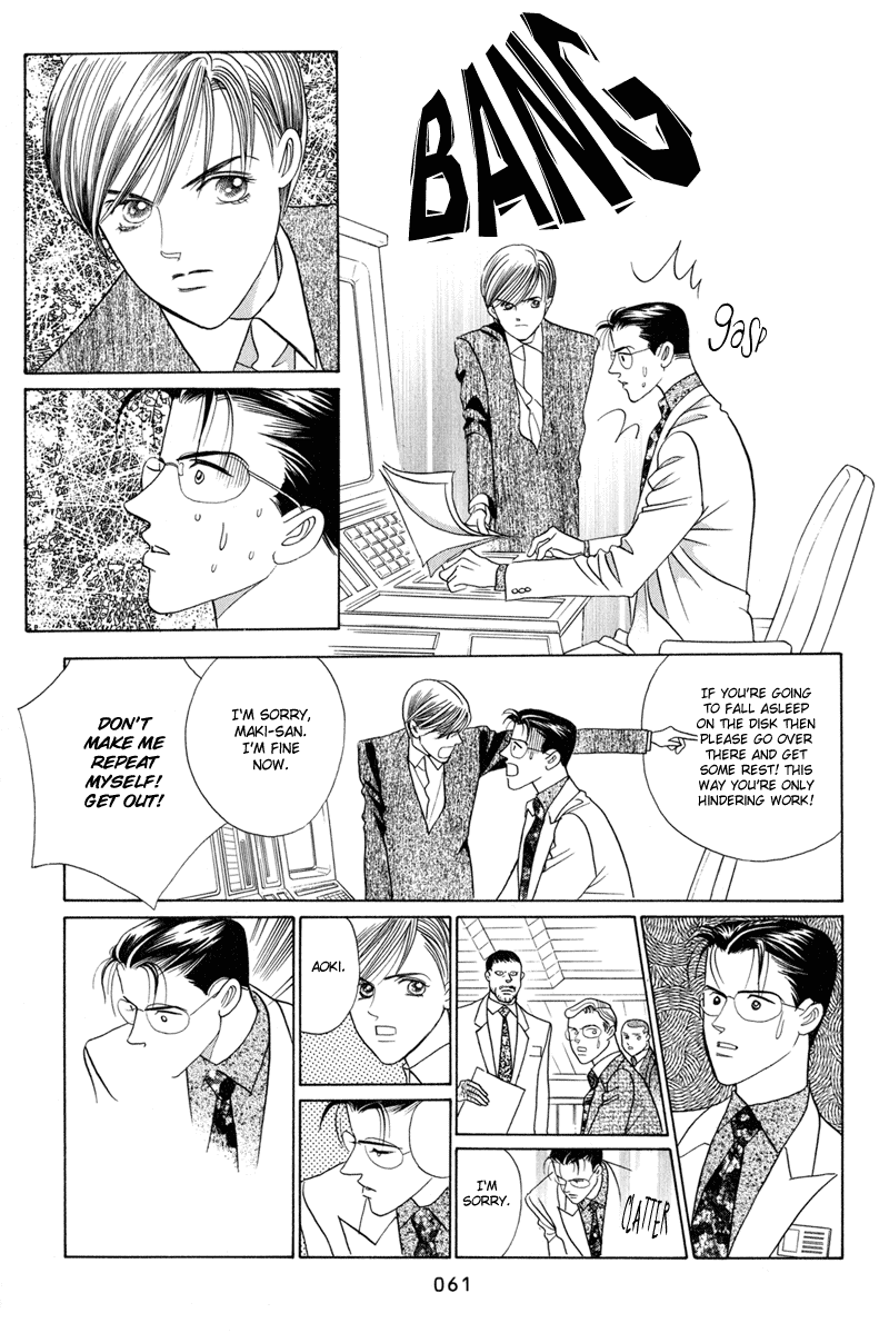Himitsu Vol.2 Chapter 3 page 63 - Vol.2 Chapter 3