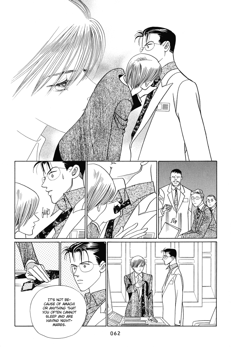 Himitsu Vol.2 Chapter 3 page 64 - Vol.2 Chapter 3