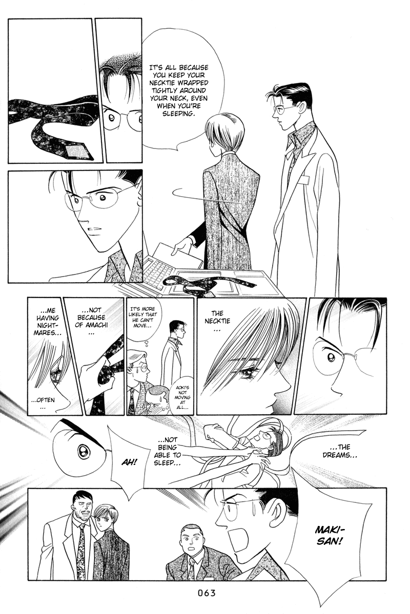 Himitsu Vol.2 Chapter 3 page 65 - Vol.2 Chapter 3