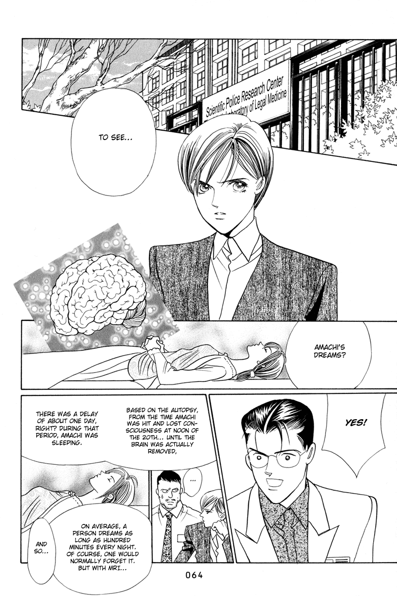 Himitsu Vol.2 Chapter 3 page 66 - Vol.2 Chapter 3