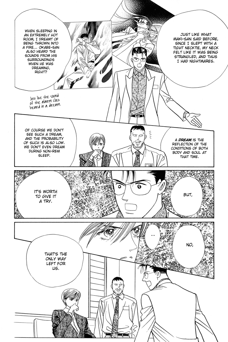 Himitsu Vol.2 Chapter 3 page 68 - Vol.2 Chapter 3