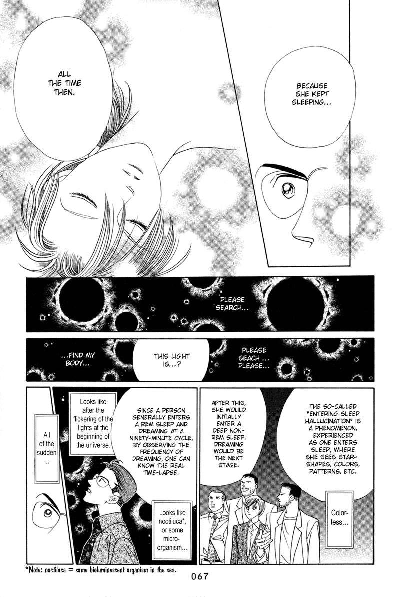 Himitsu Vol.2 Chapter 3 page 69 - Vol.2 Chapter 3