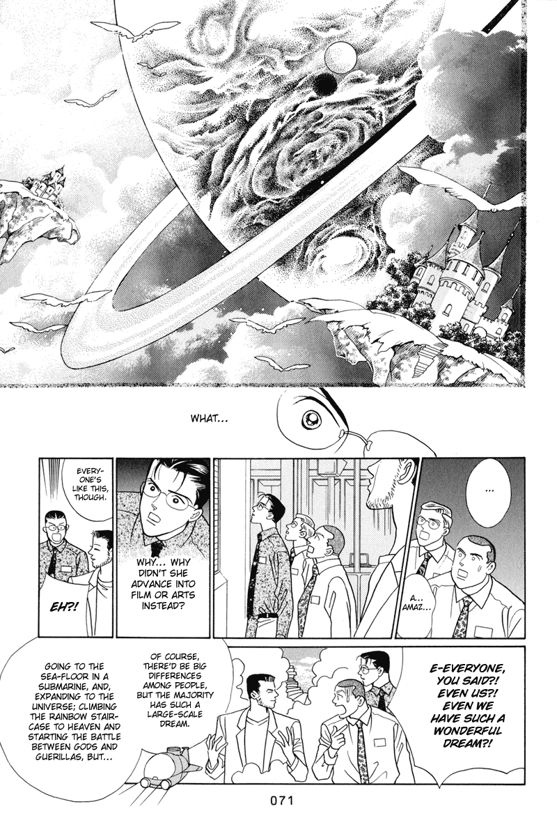 Himitsu Vol.2 Chapter 3 page 72 - Vol.2 Chapter 3
