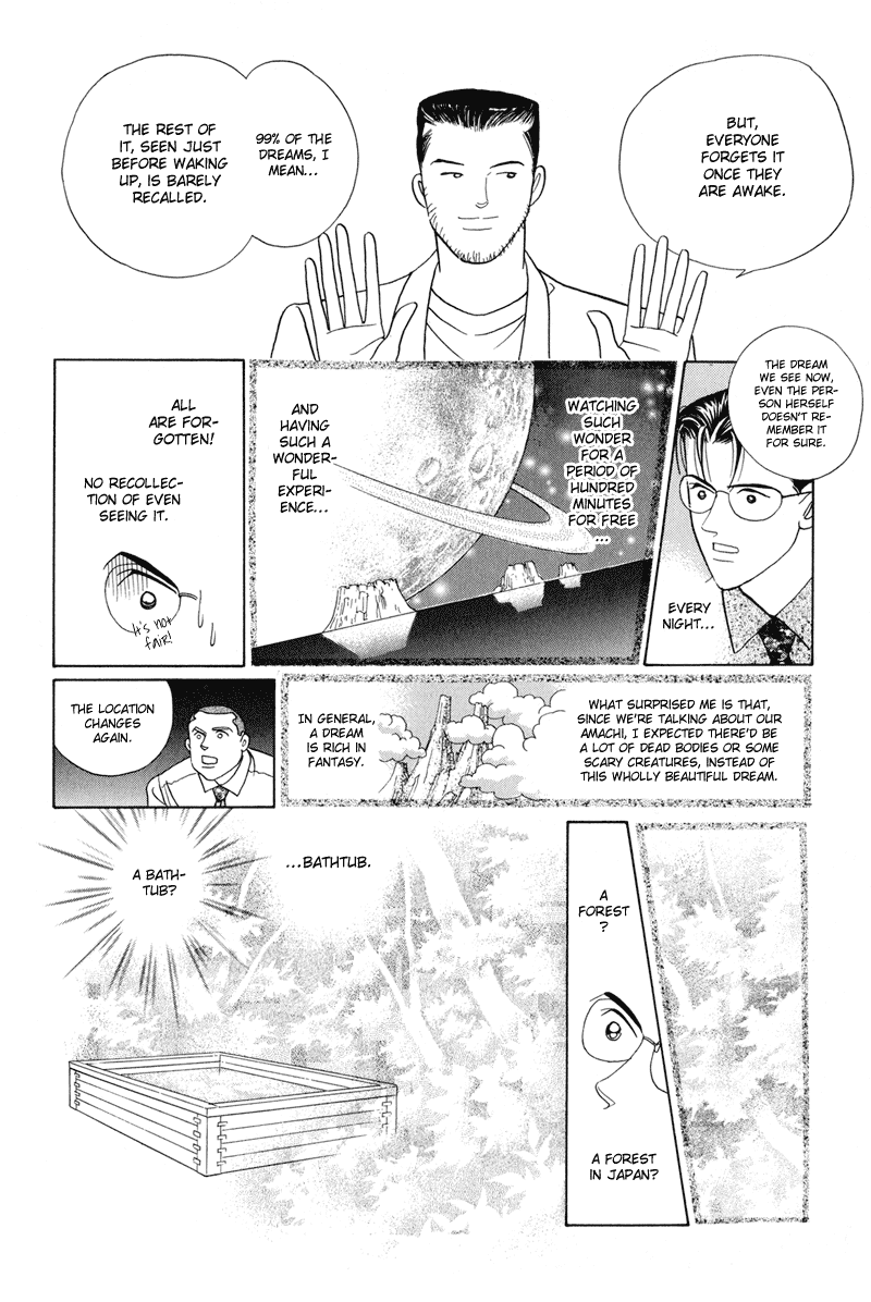 Himitsu Vol.2 Chapter 3 page 73 - Vol.2 Chapter 3