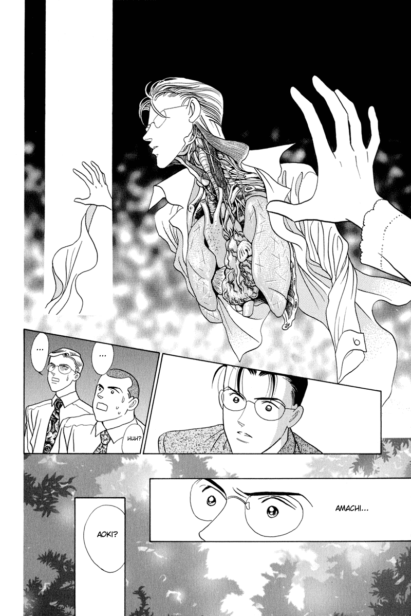 Himitsu Vol.2 Chapter 3 page 77 - Vol.2 Chapter 3
