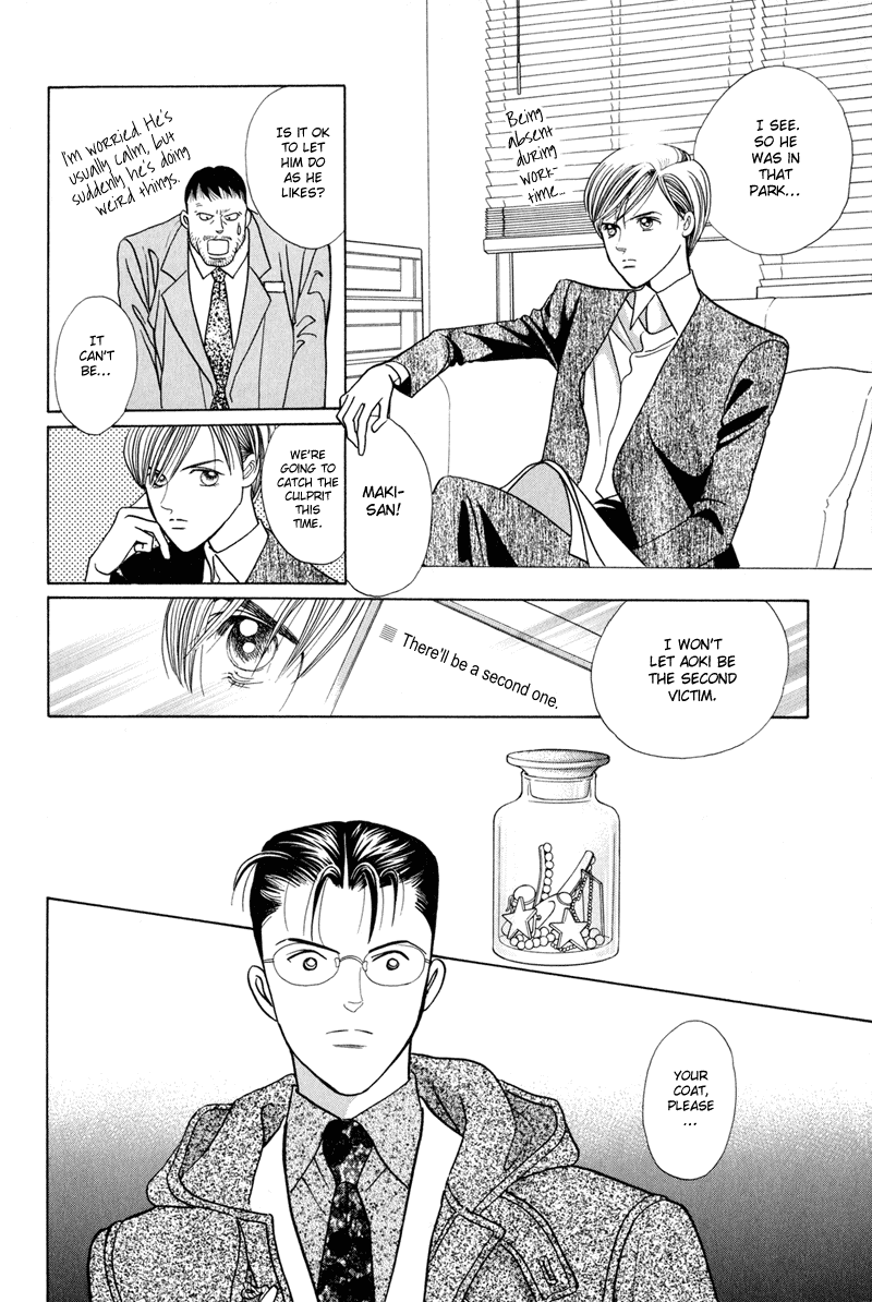 Himitsu Vol.2 Chapter 3 page 81 - Vol.2 Chapter 3