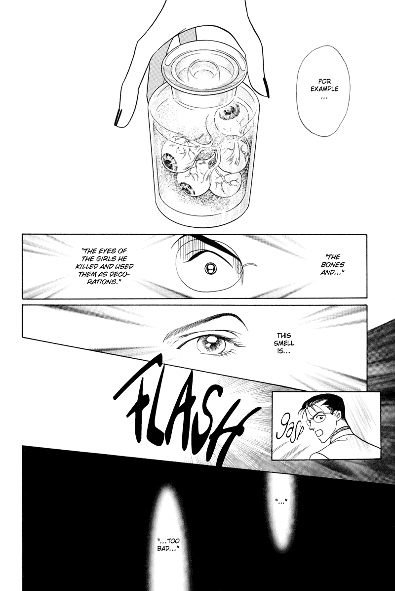 Himitsu Vol.2 Chapter 3 page 85 - Vol.2 Chapter 3