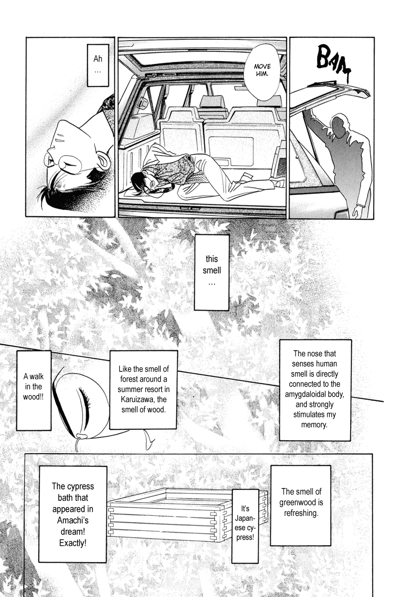 Himitsu Vol.2 Chapter 3 page 90 - Vol.2 Chapter 3