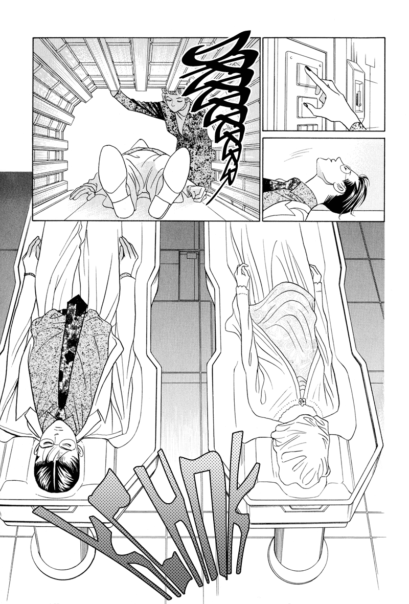 Himitsu Vol.2 Chapter 3 page 92 - Vol.2 Chapter 3