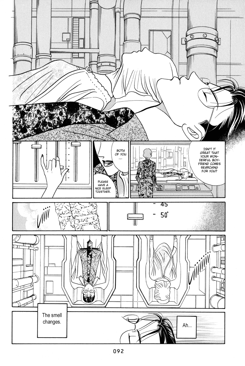 Himitsu Vol.2 Chapter 3 page 93 - Vol.2 Chapter 3