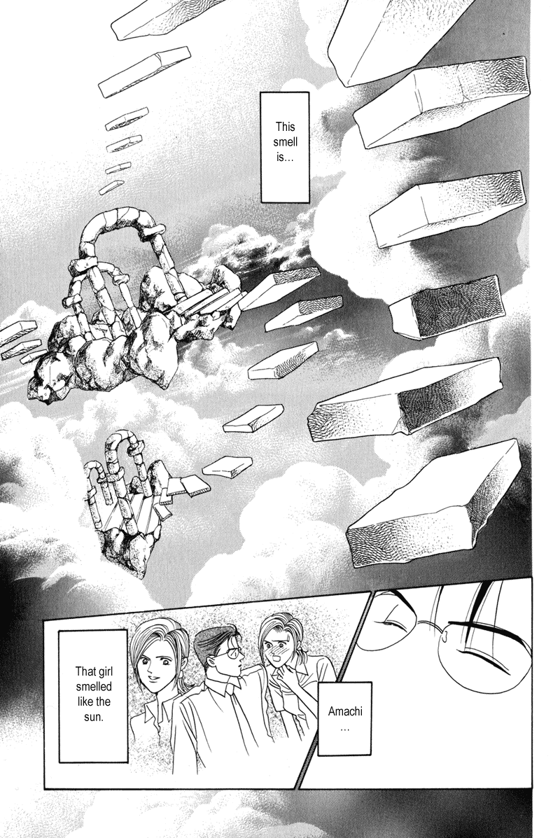 Himitsu Vol.2 Chapter 3 page 94 - Vol.2 Chapter 3