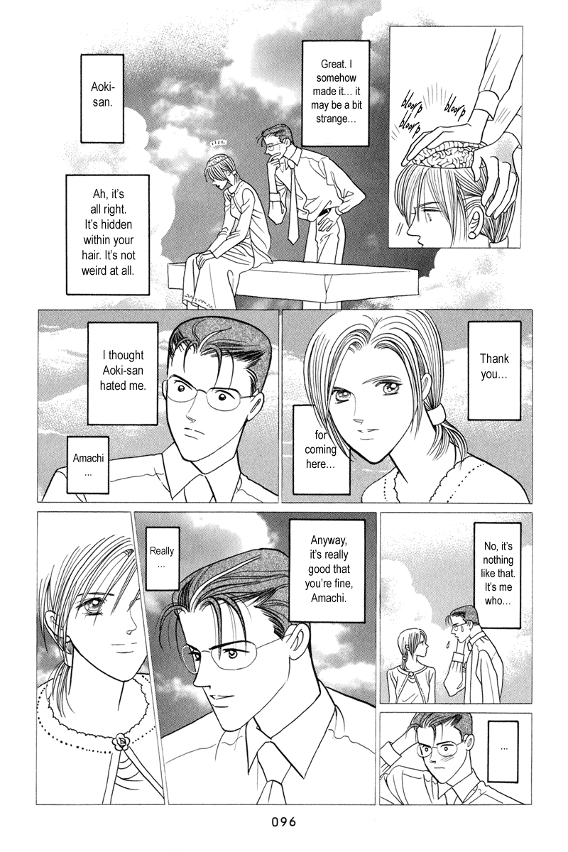 Himitsu Vol.2 Chapter 3 page 97 - Vol.2 Chapter 3