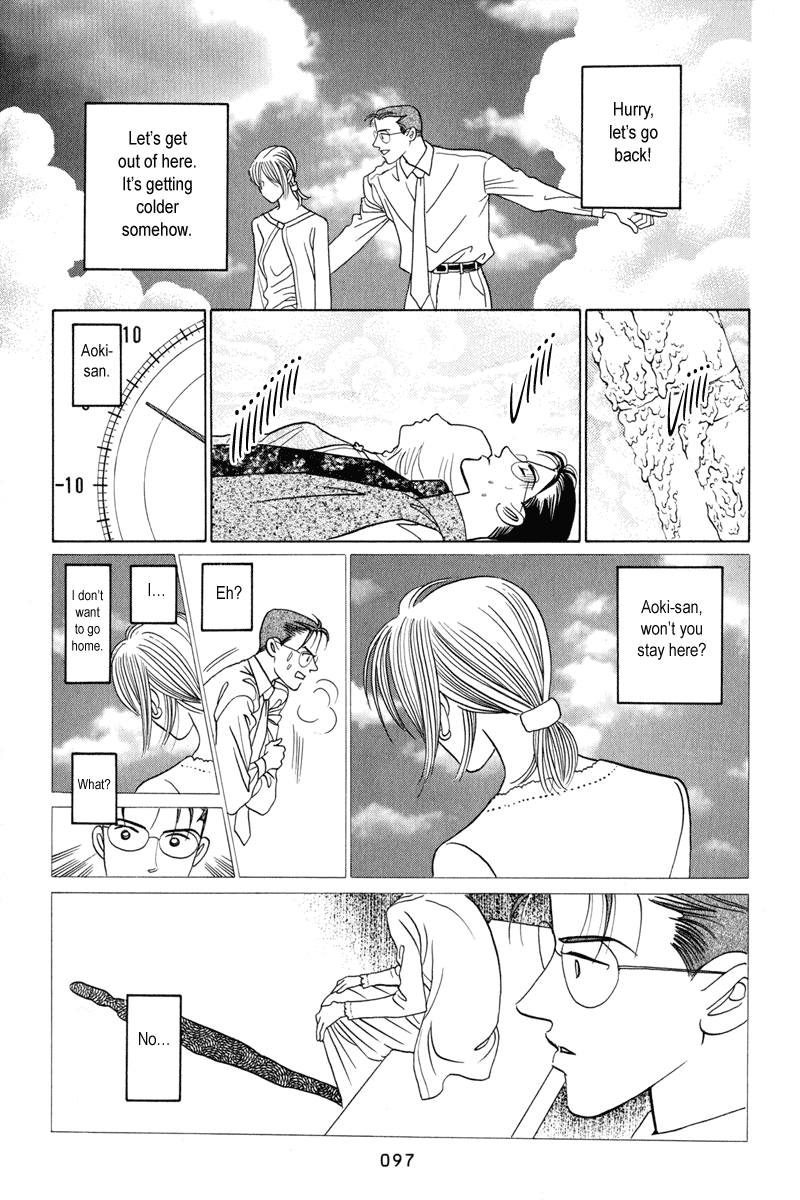 Himitsu Vol.2 Chapter 3 page 98 - Vol.2 Chapter 3
