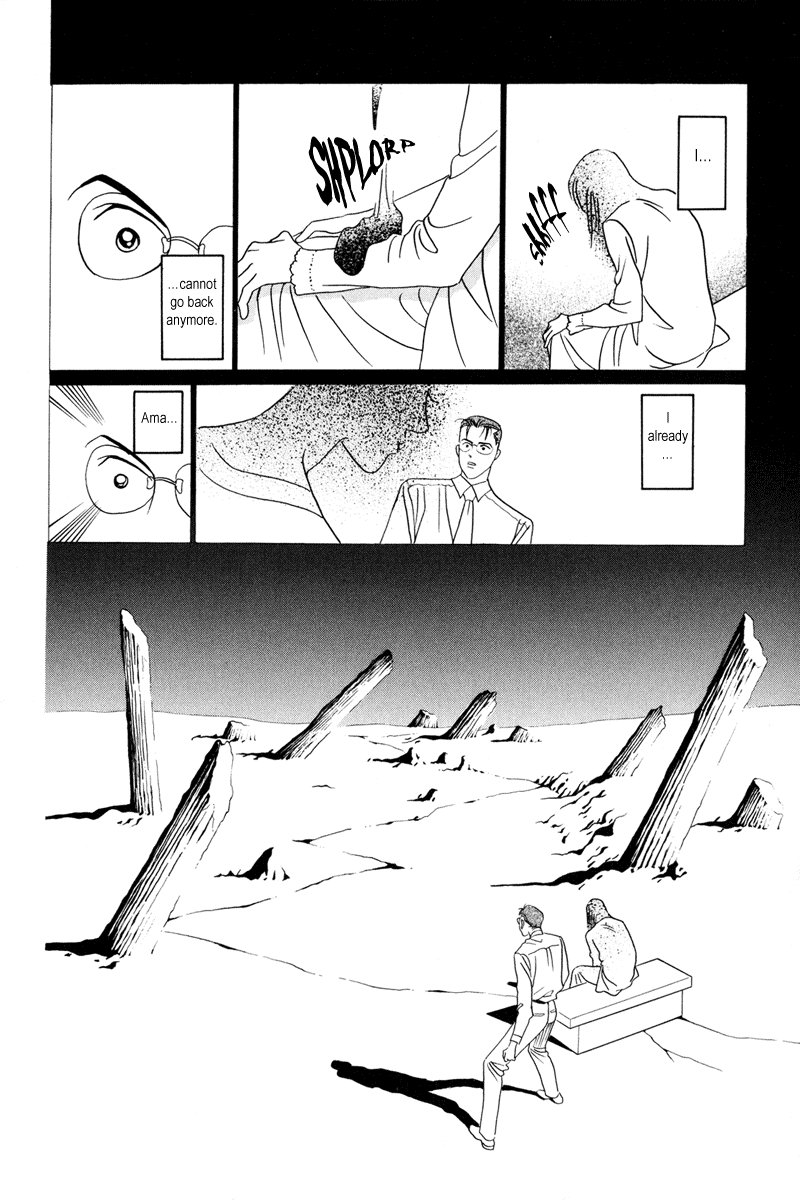Himitsu Vol.2 Chapter 3 page 99 - Vol.2 Chapter 3
