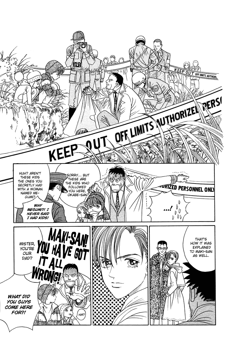 Himitsu Chapter 2.4-1 page 11 - Vol.2 Chapter 4.1: Special