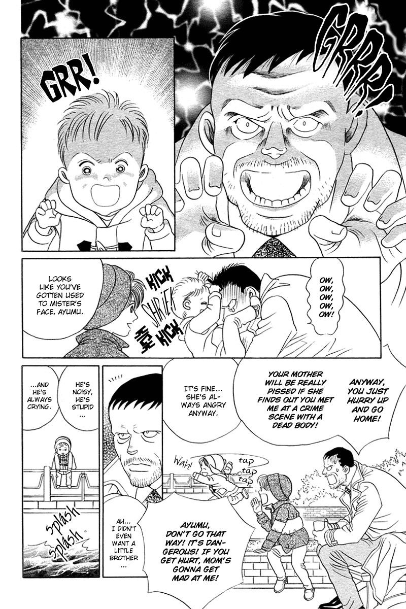 Himitsu Chapter 2.4-1 page 12 - Vol.2 Chapter 4.1: Special