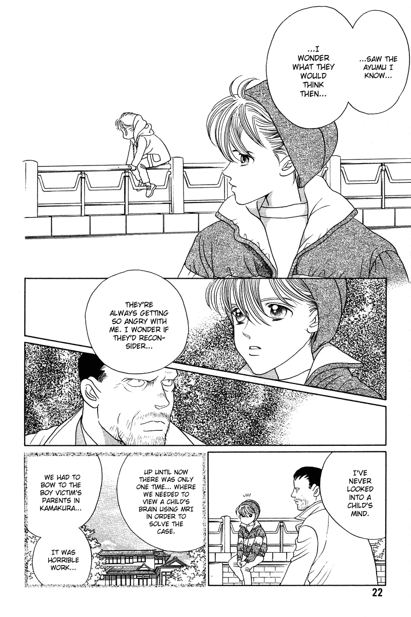 Himitsu Chapter 2.4-1 page 14 - Vol.2 Chapter 4.1: Special