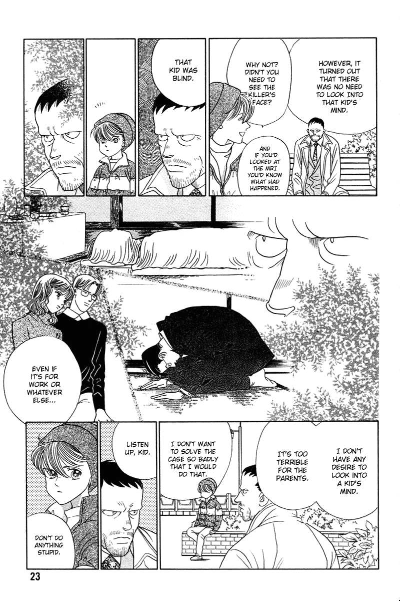 Himitsu Chapter 2.4-1 page 15 - Vol.2 Chapter 4.1: Special