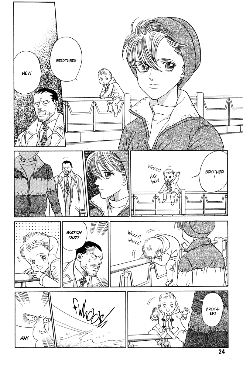 Himitsu Chapter 2.4-1 page 16 - Vol.2 Chapter 4.1: Special