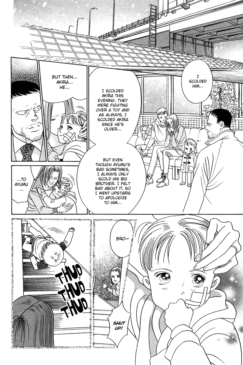 Himitsu Chapter 2.4-1 page 22 - Vol.2 Chapter 4.1: Special