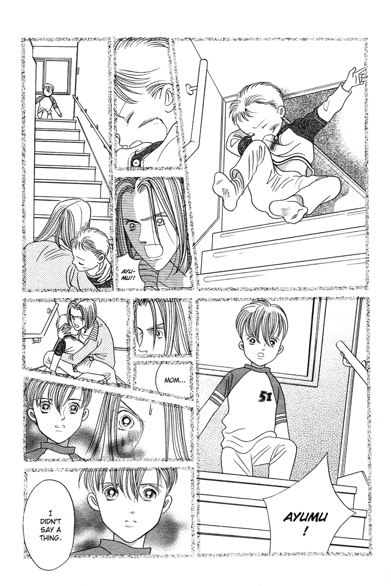 Himitsu Chapter 2.4-1 page 23 - Vol.2 Chapter 4.1: Special