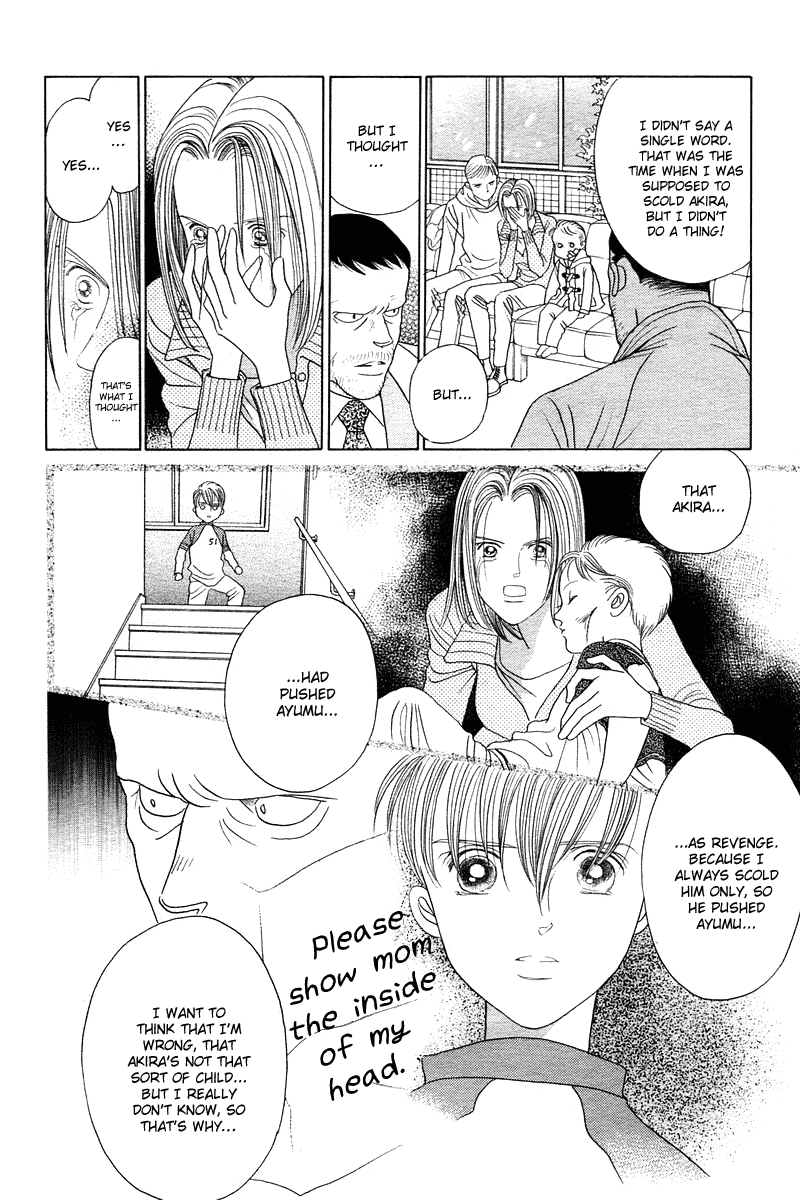 Himitsu Chapter 2.4-1 page 24 - Vol.2 Chapter 4.1: Special