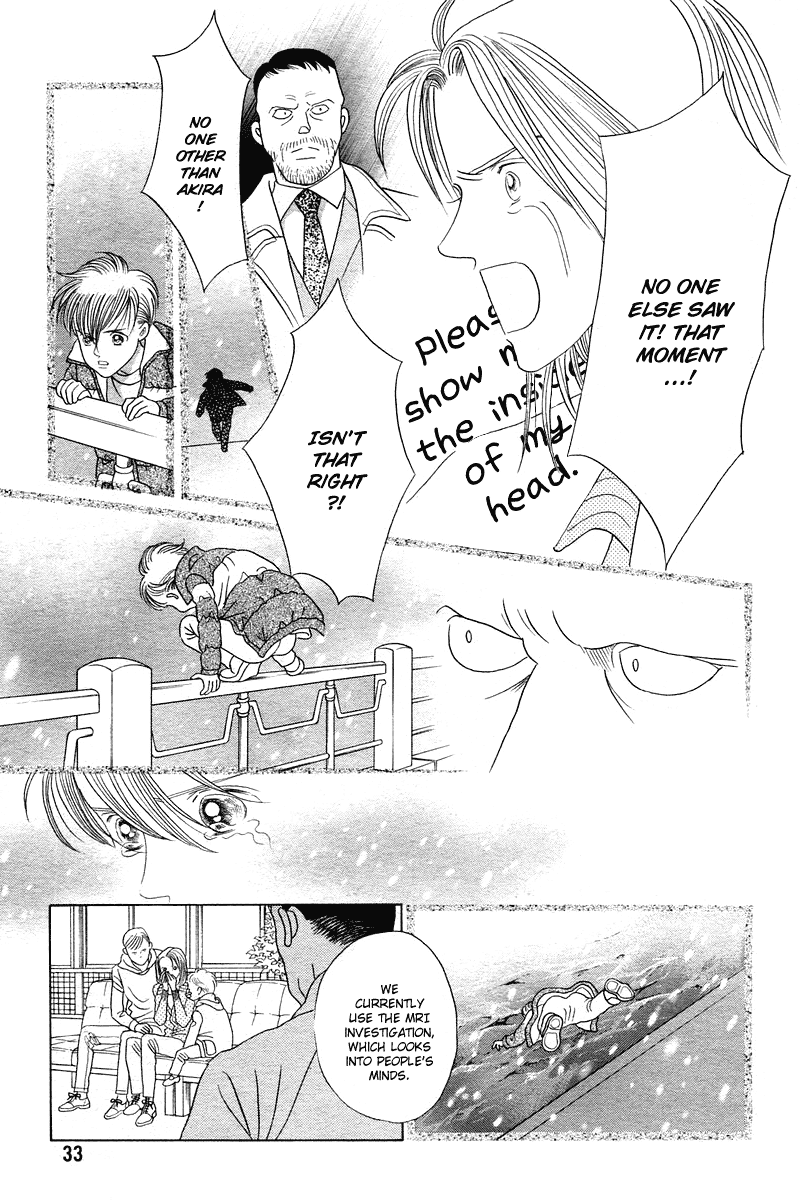 Himitsu Chapter 2.4-1 page 25 - Vol.2 Chapter 4.1: Special