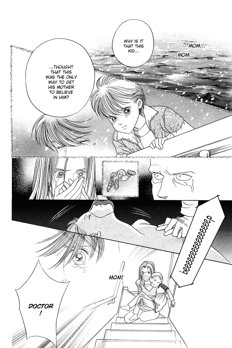 Himitsu Chapter 2.4-1 page 28 - Vol.2 Chapter 4.1: Special
