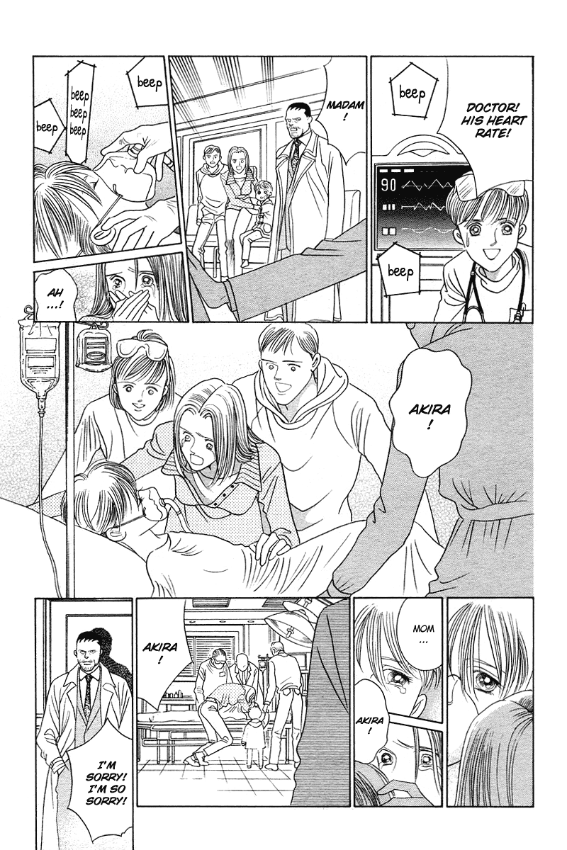 Himitsu Chapter 2.4-1 page 29 - Vol.2 Chapter 4.1: Special