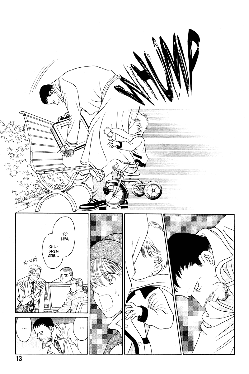 Himitsu Chapter 2.4-1 page 5 - Vol.2 Chapter 4.1: Special