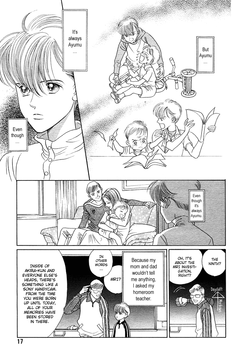 Himitsu Chapter 2.4-1 page 9 - Vol.2 Chapter 4.1: Special