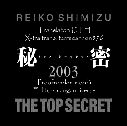 Himitsu Chapter 2.4-2 page 2 - Vol.2 Chapter 4.2: Interview