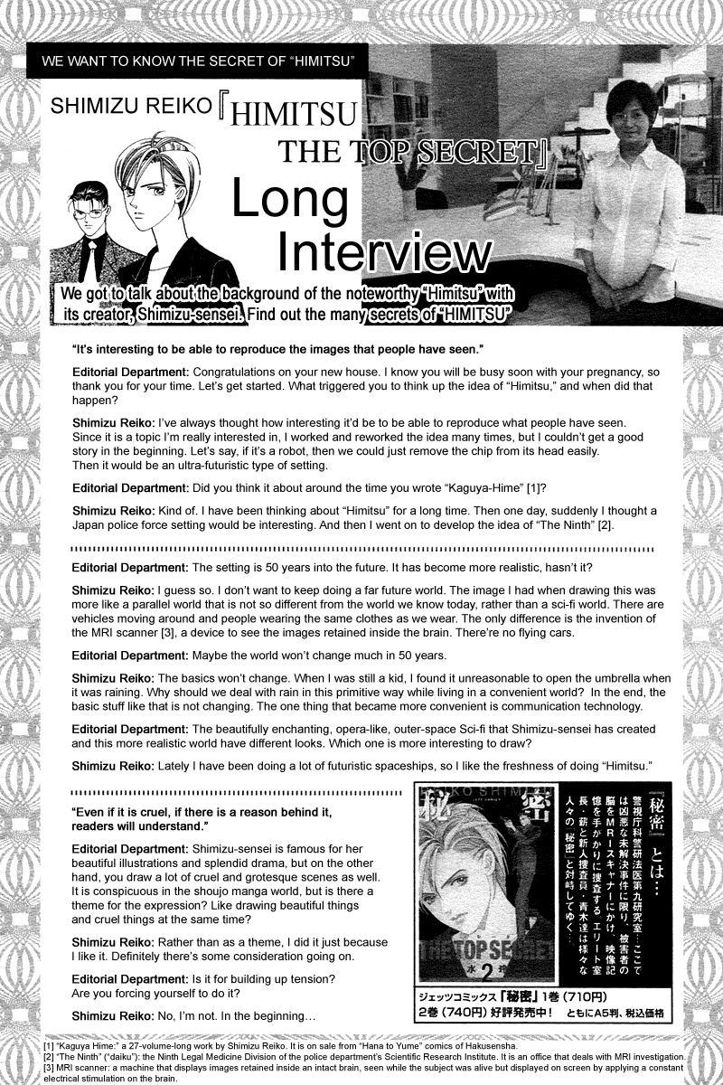 Himitsu Chapter 2.4-2 page 4 - Vol.2 Chapter 4.2: Interview