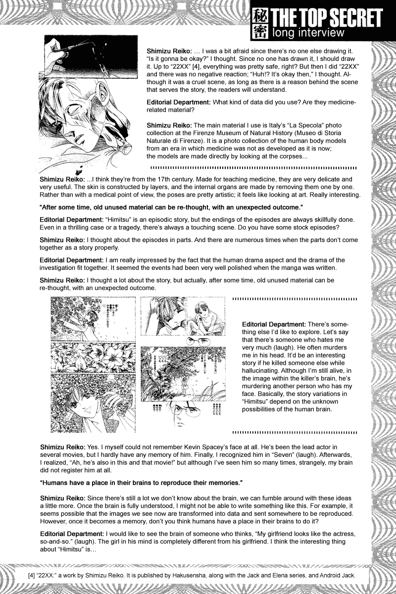 Himitsu Chapter 2.4-2 page 5 - Vol.2 Chapter 4.2: Interview