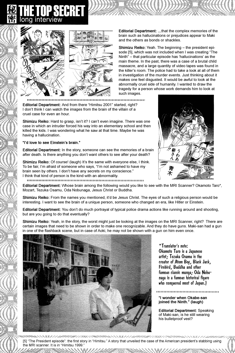 Himitsu Chapter 2.4-2 page 6 - Vol.2 Chapter 4.2: Interview