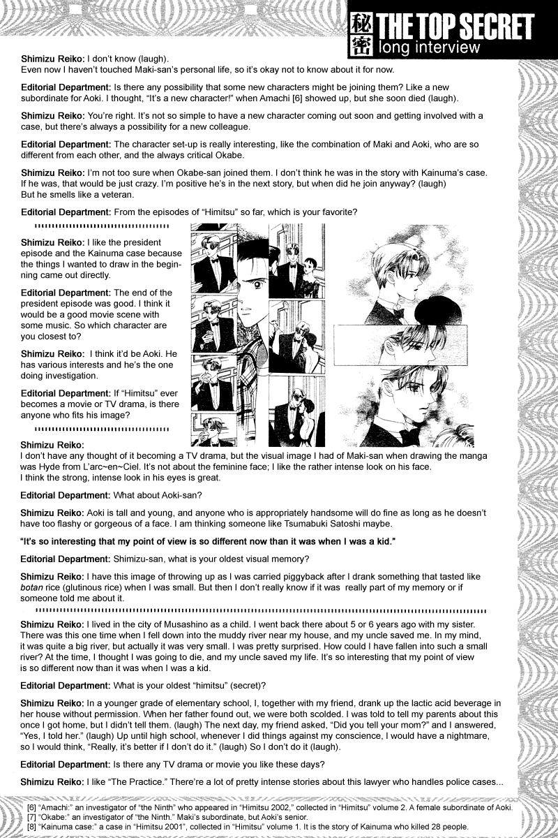 Himitsu Chapter 2.4-2 page 7 - Vol.2 Chapter 4.2: Interview