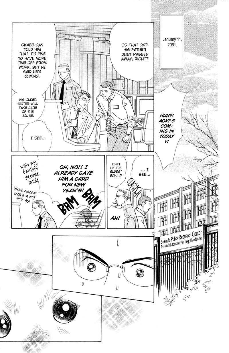Himitsu Vol.2 Chapter 4 page 10 - Vol.2 Chapter 4
