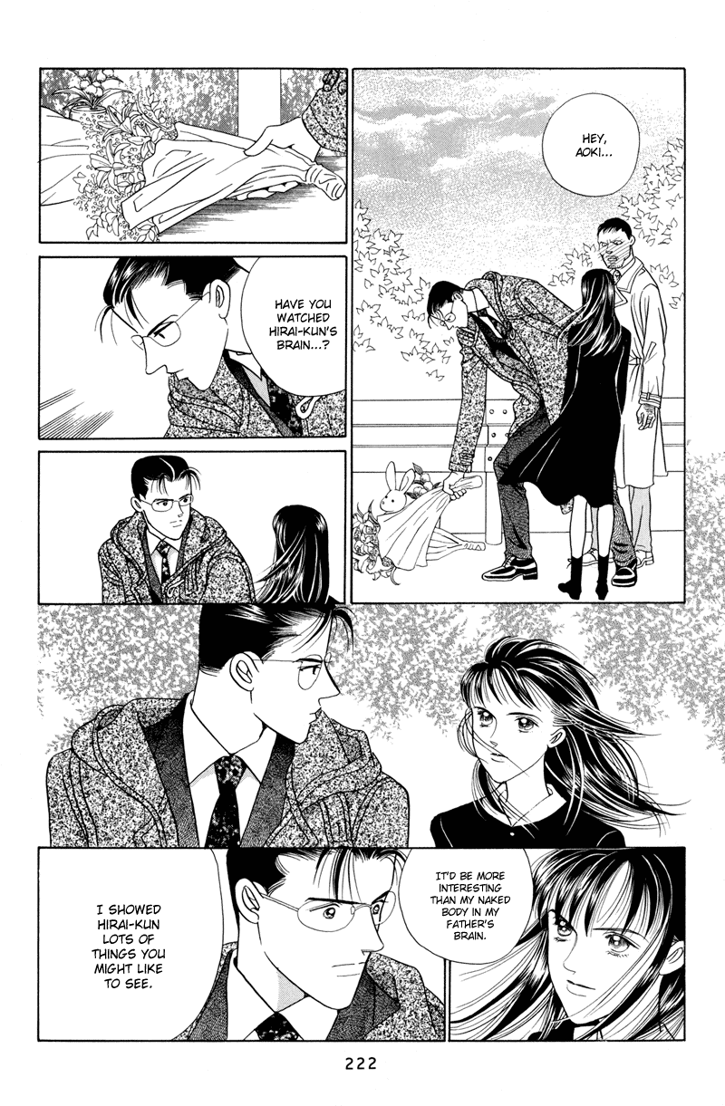 Himitsu Vol.2 Chapter 4 page 100 - Vol.2 Chapter 4