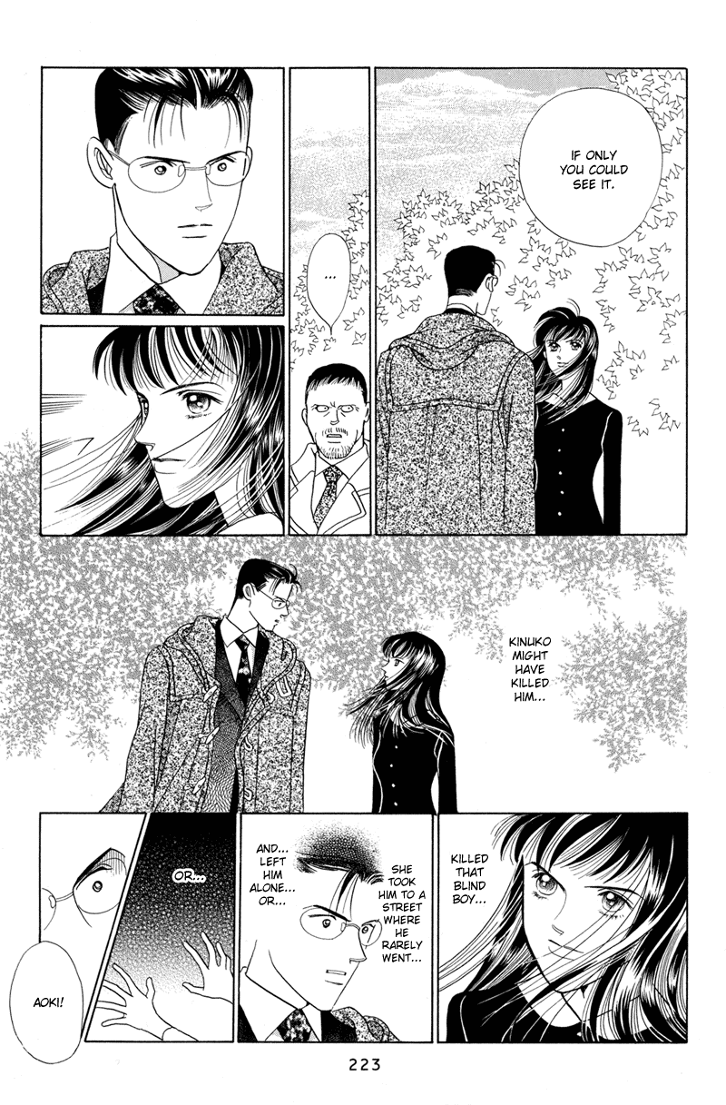 Himitsu Vol.2 Chapter 4 page 101 - Vol.2 Chapter 4