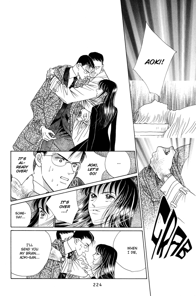 Himitsu Vol.2 Chapter 4 page 102 - Vol.2 Chapter 4
