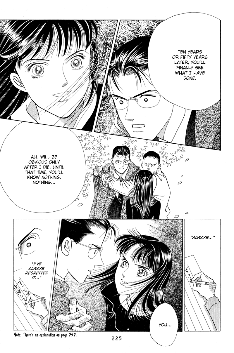 Himitsu Vol.2 Chapter 4 page 103 - Vol.2 Chapter 4