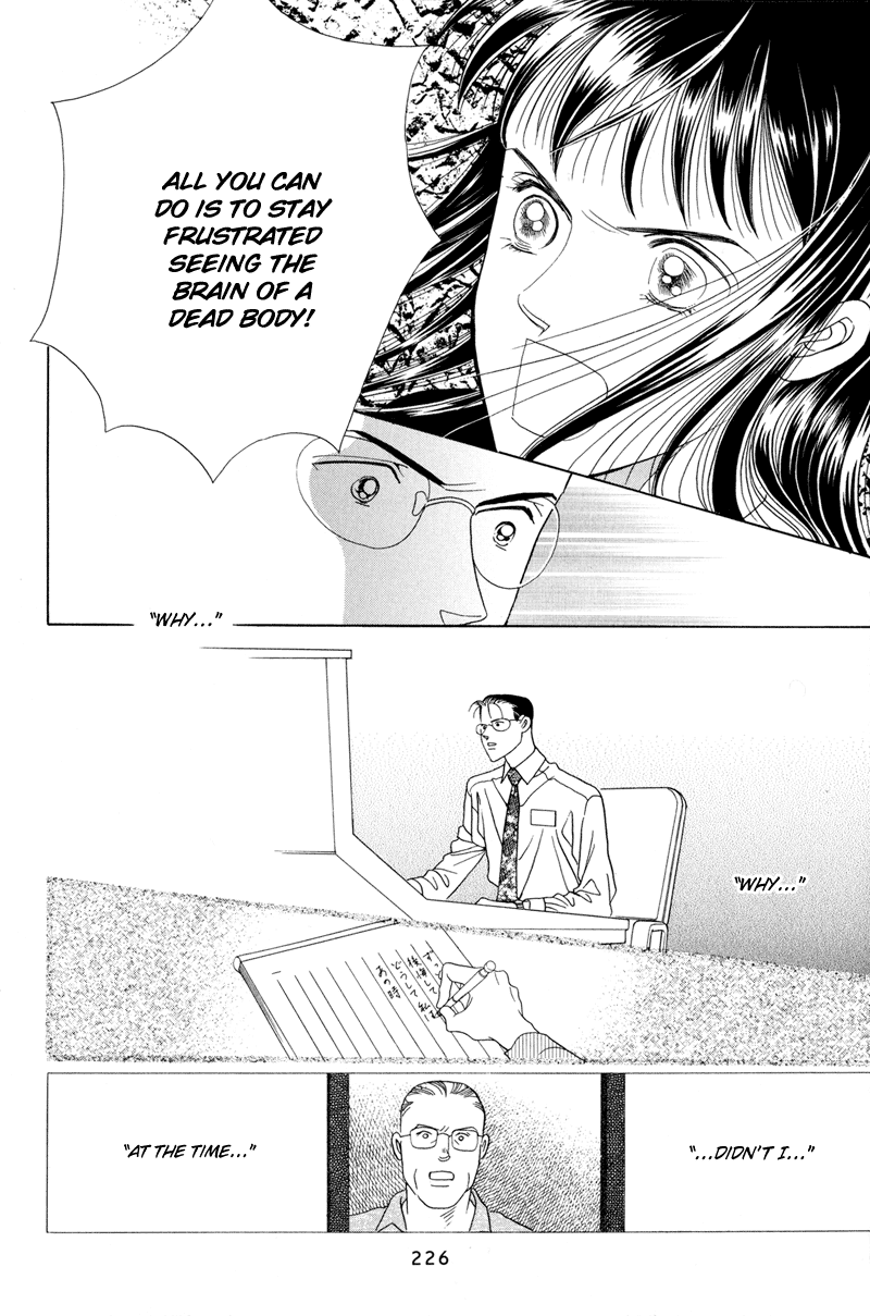 Himitsu Vol.2 Chapter 4 page 104 - Vol.2 Chapter 4