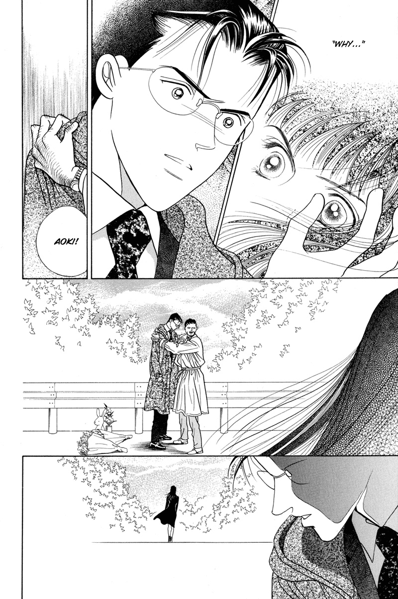 Himitsu Vol.2 Chapter 4 page 108 - Vol.2 Chapter 4