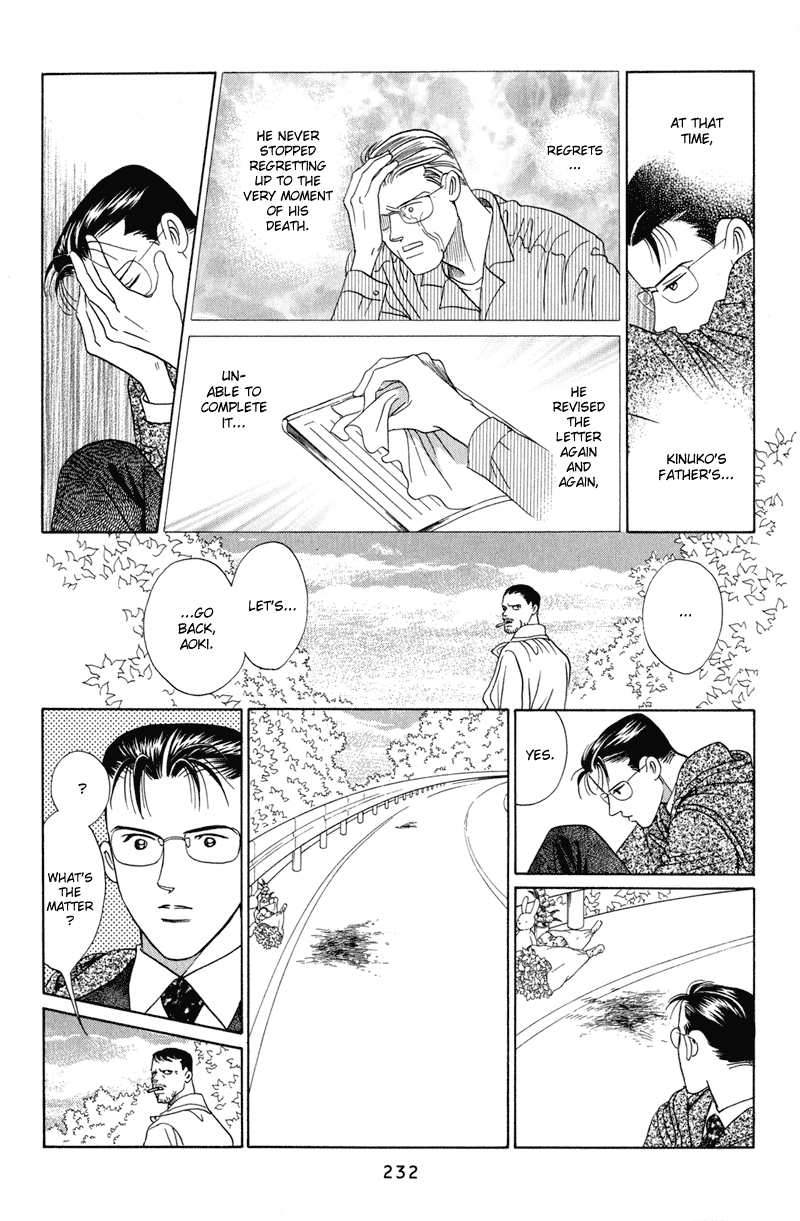 Himitsu Vol.2 Chapter 4 page 110 - Vol.2 Chapter 4