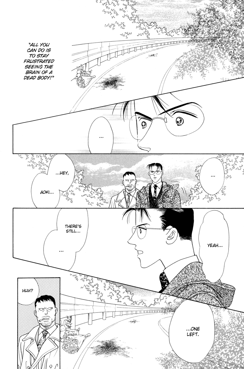 Himitsu Vol.2 Chapter 4 page 112 - Vol.2 Chapter 4