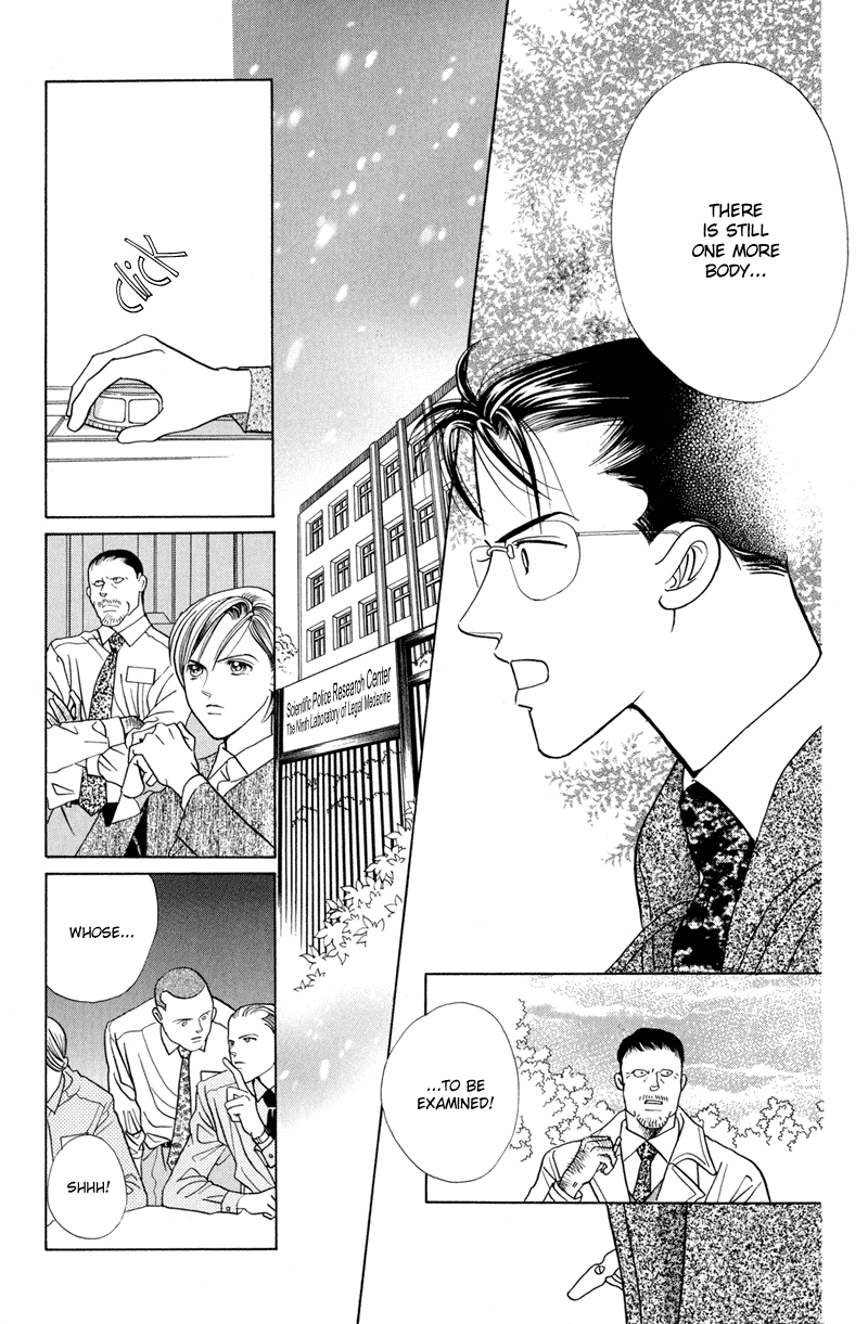 Himitsu Vol.2 Chapter 4 page 113 - Vol.2 Chapter 4